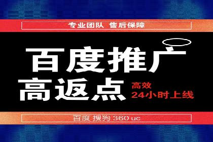SEM代理助力企业：案例解析与优化技巧